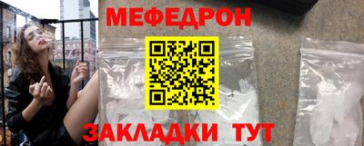 марки lsd Кумертау