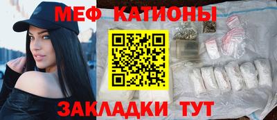 марки lsd Кумертау