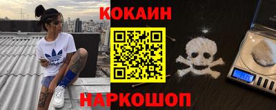марки lsd Кумертау