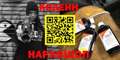 прущая мука Кулебаки