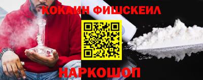 MDMA Кунгур