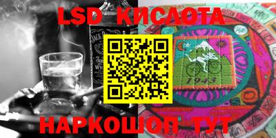 MDMA Кунгур