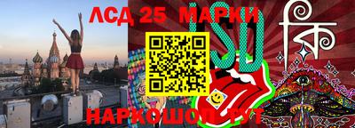 MDMA Кунгур