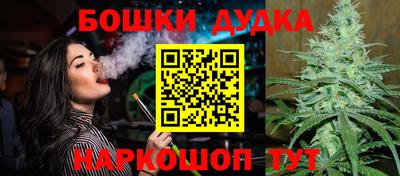 герыч Ликино-Дулёво