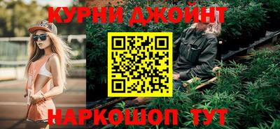 метамфетамин Лесосибирск