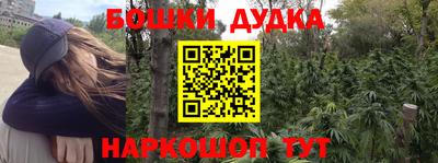 прущая мука Кулебаки