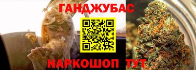 марки lsd Кумертау