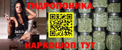 MDMA Кунгур