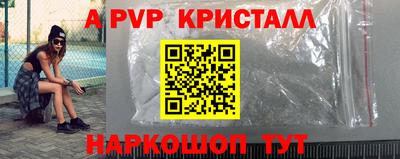 MDMA Кунгур