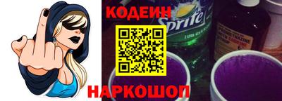 герыч Ликино-Дулёво