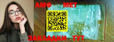 герыч Ликино-Дулёво