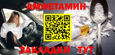 прущая мука Кулебаки