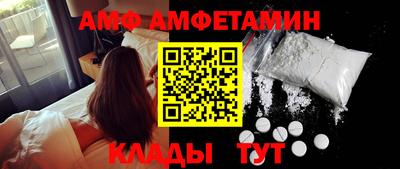 MDMA Кунгур