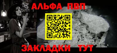 MDMA Кунгур