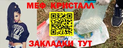 герыч Ликино-Дулёво