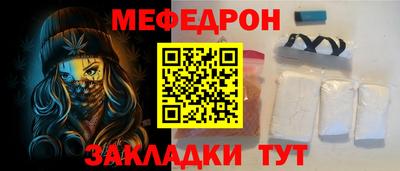 герыч Ликино-Дулёво