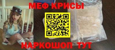 марки lsd Кумертау